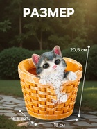 Декоративное кашпо для цветов «Котёнок в круглой корзине», 18×16.5×20.5 см, полистоун - Фото 2