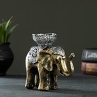 Подсвечник "Слон", золотой 13х19 см, для свечи d=4 см - Фото 4