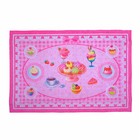 Набор детскойпосуды с плитой «Готовим вкусно», 8 предметов 2894976