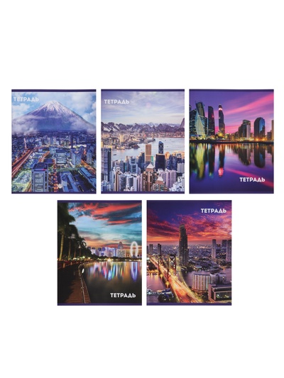 Тетрадь 36 листов в клетку Calligrata «Города», МИКС