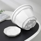 Горшок для цветов с поддоном «Ника», 1,5 л, d=17 см, h=12 см, белый - Фото 3