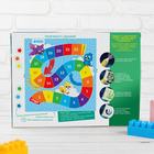 Планшет для рисования «Учимся вместе!» с трафаретом - Фото 4