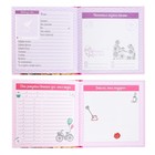 Подарочный набор "Портфельчик принцессы": анкета для девочек в твёрдой обложке с наклейками и карандаши, 6 шт - Фото 8