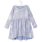 Платье для девочки KAFTAN, голубой металлик, рост 122-128 (34), 7-8 лет - Фото 1