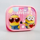 Ланч-бокс детский прямоугольный, 500 мл, Bon appetit, Гадкий Я - Фото 5