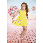 Платье детское Стайл, рост 110 см, цвет жёлтый ДПл-001 - Фото 1