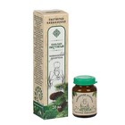 Бальзам Кавказская растирка пихтовая, 20 мл. - Фото 1