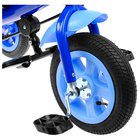 Велосипед трёхколёсный «Лучик Vivat 1», надувные колёса 10"/8", цвет синий - Фото 7