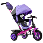 Велосипед трёхколёсный «Лучик Vivat 1», надувные колёса 10"/8", цвет фиолетовый - Фото 1