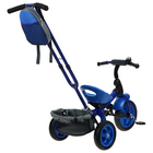 Велосипед трёхколёсный «Лучик Vivat 3», цвет синий - Фото 3