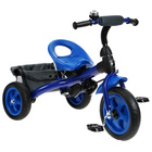 Велосипед трёхколёсный «Лучик Vivat 3», цвет синий - Фото 4