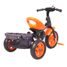 Велосипед трёхколёсный «Лучик Vivat 4», цвет оранжевый - Фото 3