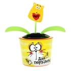 Маятник "Дай порулить!" - Фото 1