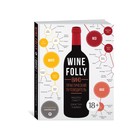 Вино. Практический путеводитель. Пакетт М., Хэммек Дж. - Фото 1