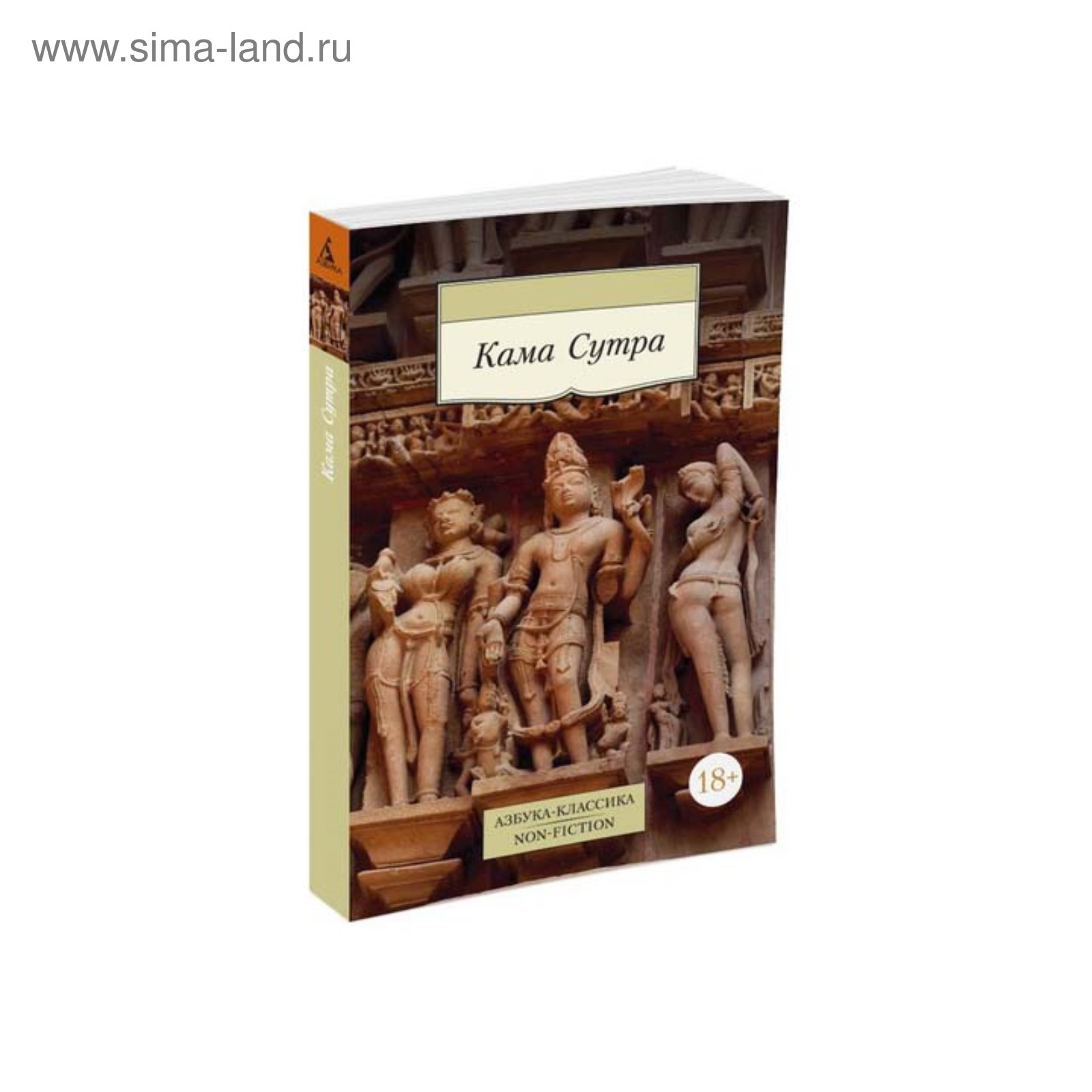 Студенттік порно видеоларды қараңыз Қынапта сперматозоидтары бар әйел фото