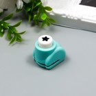 Фигурный дырокол для бумаги «Арт Узор. Звёздочка», d=1 см, 3.5×3×3.5 см, МИКС - Фото 3