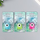 Фигурный дырокол для бумаги «Арт Узор. Звёздочка», d=1 см, 3.5×3×3.5 см, МИКС - Фото 8