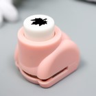 Дырокол фигурный «Кленовый лист», d=1 см, 3×2.5×3 см, МИКС - Фото 2