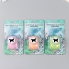 Дырокол фигурный "Бабочка" d=2,5 см 5х5х4 см МИКС - Фото 7