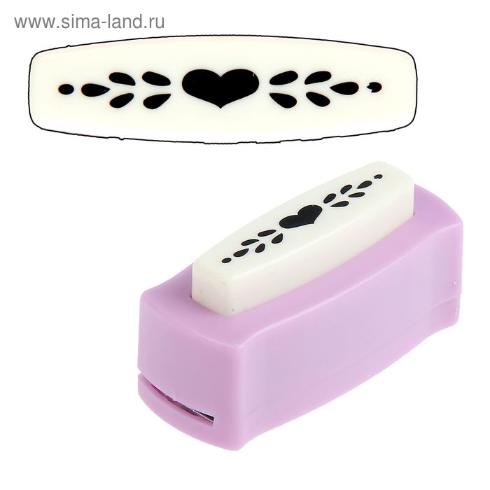 Дырокол фигурный для края "Сердечко" длина рисунка 4,5 см 6,5х4х2,5 см МИКС - Фото 1