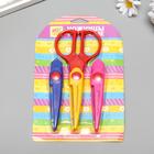 Набор съемных рельефных ножниц для скрапбукинга (набор 3 шт) 17 см МИКС - Фото 1