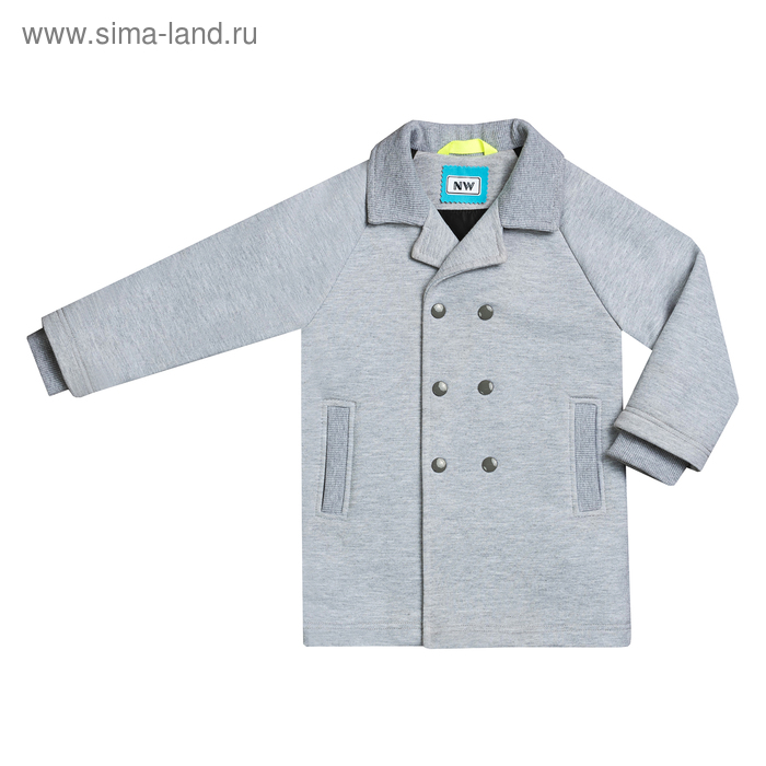 Пальто для мальчика, рост 122 см, цвет  цвет серый/бирюзовый Н-ПТ-280А - Фото 1