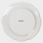 Тарелка фарфоровая Magistro «Этюд», d=20 см, цвет белый - Фото 4