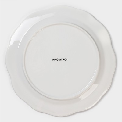 Тарелка Magistro «Этюд», d=20 см, фарфор, белая