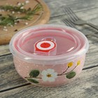 Набор салатников "Вивьен", 3 шт: 16х7,5/14,5х6,5/15,5х7,5 см, с крышками, цвет розовый - Фото 4