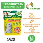 Наполнитель силикагелевый «Пижон», 4 л - Фото 1