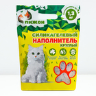 Наполнитель силикагелевый «Пижон», 4 л - Фото 2