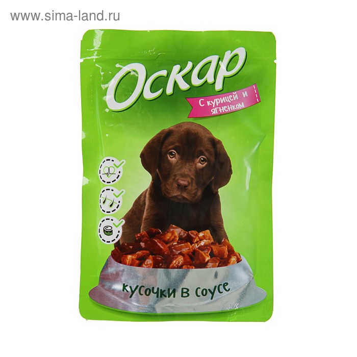 Влажный корм "Оскар" для собак, курица и ягненок, пауч, 85 г - Фото 1
