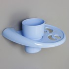 Набор для ванной комнаты «Олимпия», цвет голубой - фото 209230