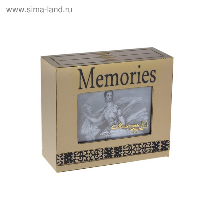 Фотоархив на 48 фото 10х15 см "Друзья" - Фото 1