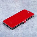 Чехол-книжка Caseguru Magnetic Case iPhone 7 Глянцево-красный - Фото 1