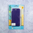 Чехол-книжка Caseguru Magnetic Case iPhone 7 Глянцево-фиолетовый - Фото 3