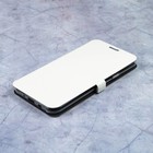 Чехол-книжка Caseguru Magnetic Case Samsung Galaxy J7 Neo Глянцево-белый - Фото 1