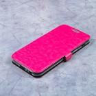 Чехол-книжка Caseguru Magnetic Case Samsung Galaxy A3 2017 Глянцево-розовый - Фото 1
