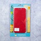 Чехол-книжка Caseguru Magnetic Case Samsung Galaxy A7 2017 Глянцево-красный - Фото 3