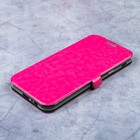 Чехол-книжка Caseguru Magnetic Case Samsung Galaxy A7 2017 Глянцево-розовый - Фото 1
