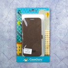 Чехол-книжка Caseguru Magnetic Case Samsung Galaxy J5 2017 Светло-коричневый - Фото 3