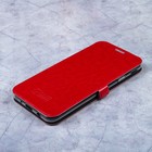Чехол-книжка Caseguru Magnetic Case Samsung Galaxy J7 2017 Глянцево-красный - Фото 1