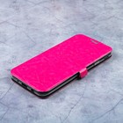 Чехол-книжка Caseguru Magnetic Case Samsung Galaxy J7 2017 Глянцево-розовый - Фото 1