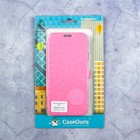 Чехол-книжка Caseguru Magnetic Case Samsung Galaxy J7 2017 Глянцево-светло розовый - Фото 3