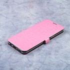 Чехол-книжка Caseguru Magnetic Case Samsung Galaxy S8 Глянцево-светло розовый - Фото 1