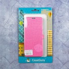 Чехол-книжка Caseguru Magnetic Case Samsung Galaxy S8 Глянцево-светло розовый - Фото 3