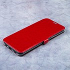 Чехол-книжка Caseguru Magnetic Case Samsung Galaxy S8 Plus Глянцево-красный - Фото 1