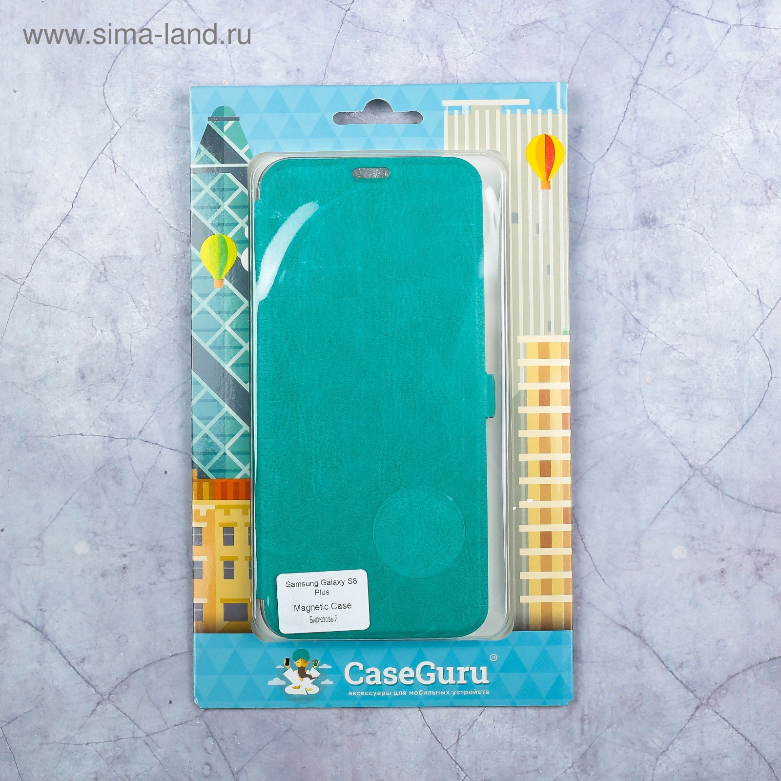 Чехол-книжка Caseguru Magnetic Case Samsung Galaxy S8 Plus Бирюзовый  (3325463) - Купить по цене от 247.00 руб. | Интернет магазин SIMA-LAND.RU