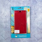 Чехол-книжка Caseguru Magnetic Case Xiaomi Redmi 4A Глянцево-красный - Фото 3