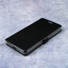 Чехол-книжка Caseguru Magnetic Case Xiaomi Redmi 4A Темно-черный - Фото 1
